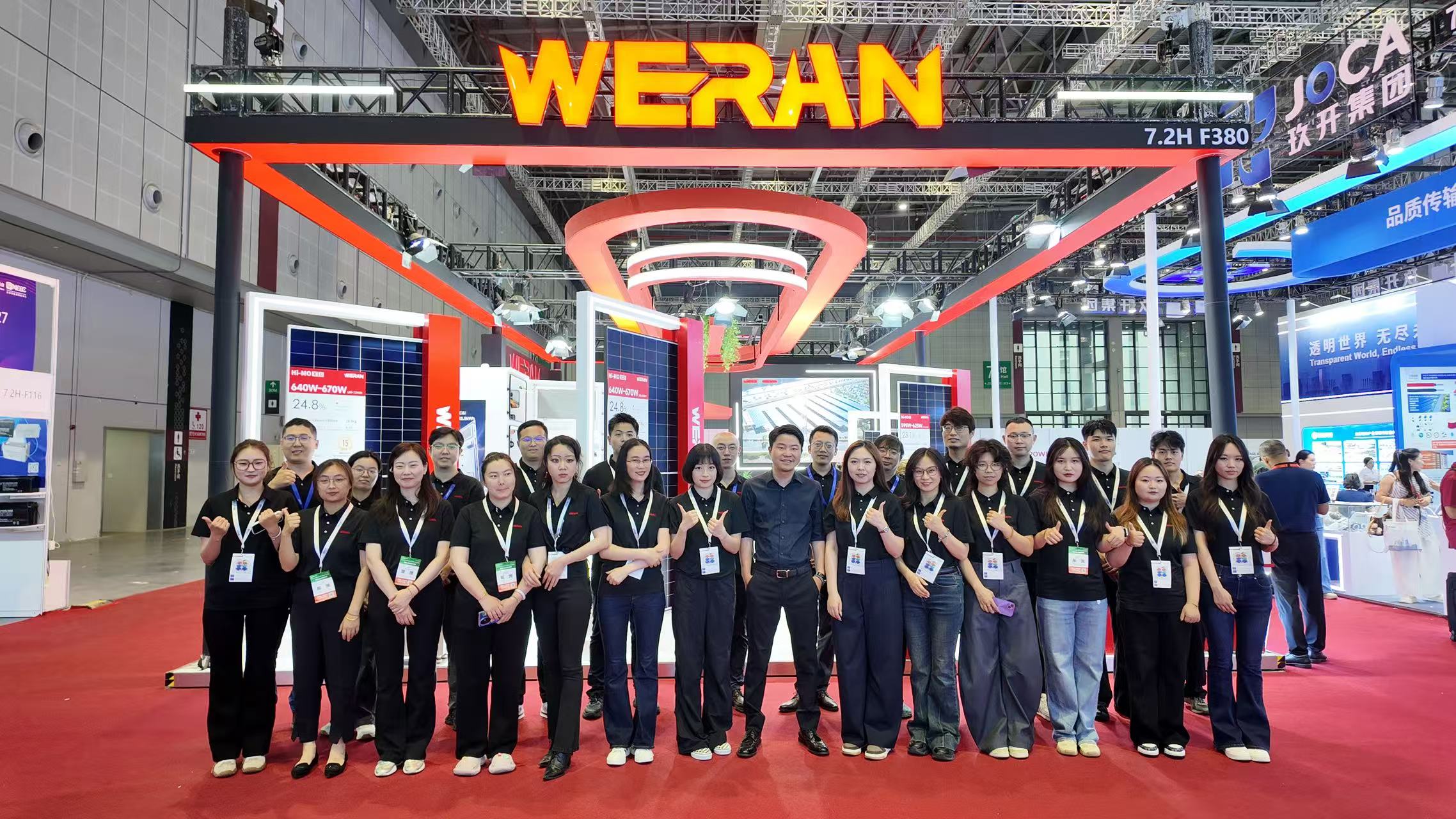 Unisciti a WERAN allo SNEC 2026! Il primo giorno si svolgerà allo stand F380 (padiglione 7.2)